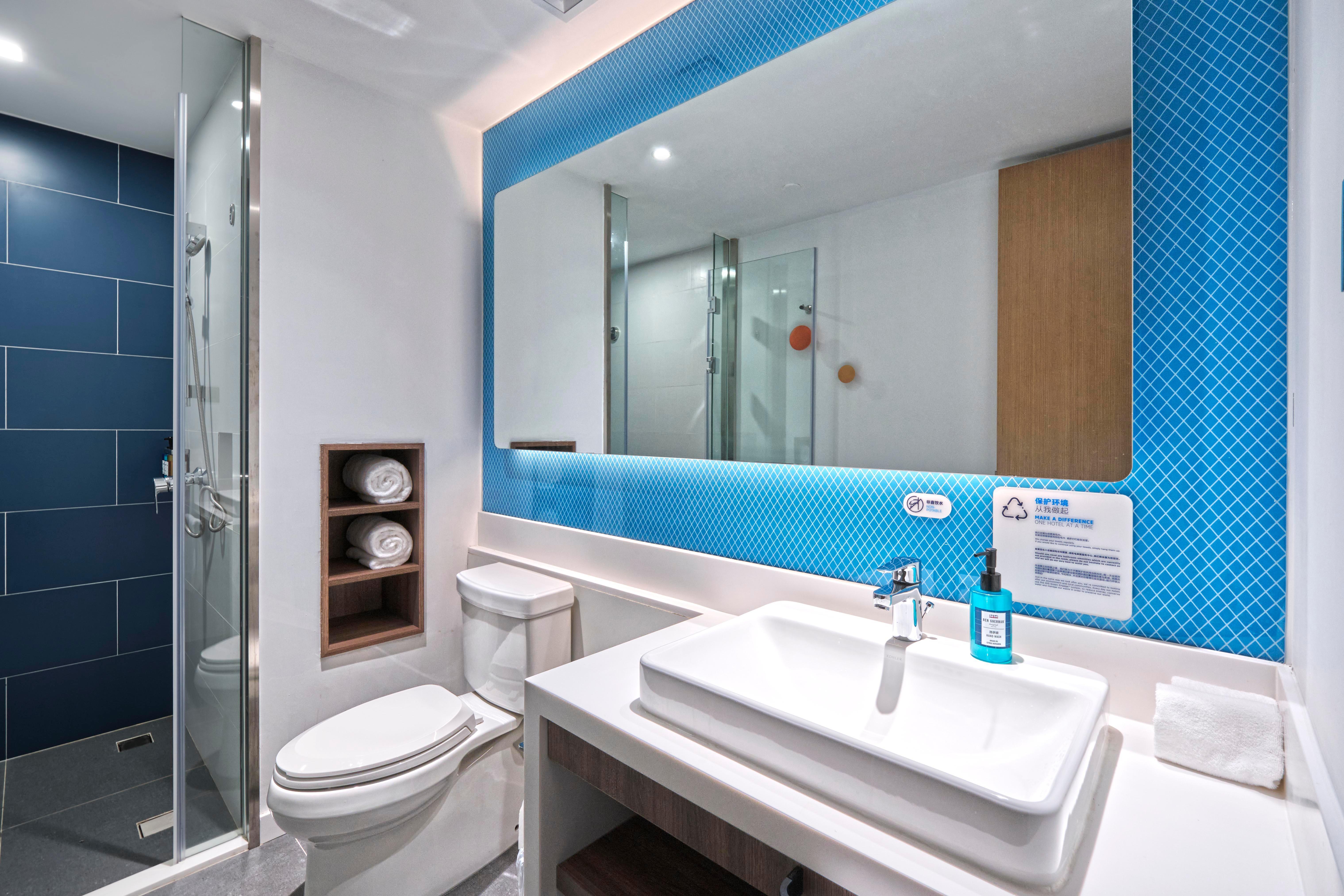 Hotel Express Hongqiao North